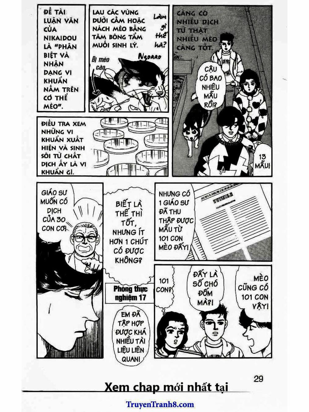 Truyện Tranh Bác Sĩ Thú Y - Doubutsu No Oisha-San trang 4