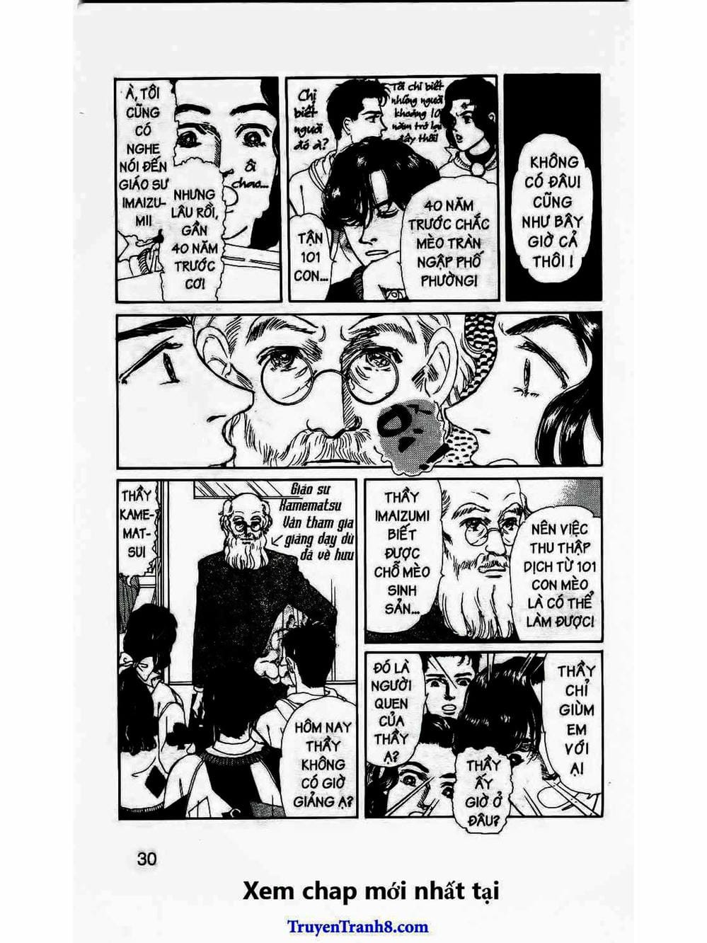 Truyện Tranh Bác Sĩ Thú Y - Doubutsu No Oisha-San trang 4