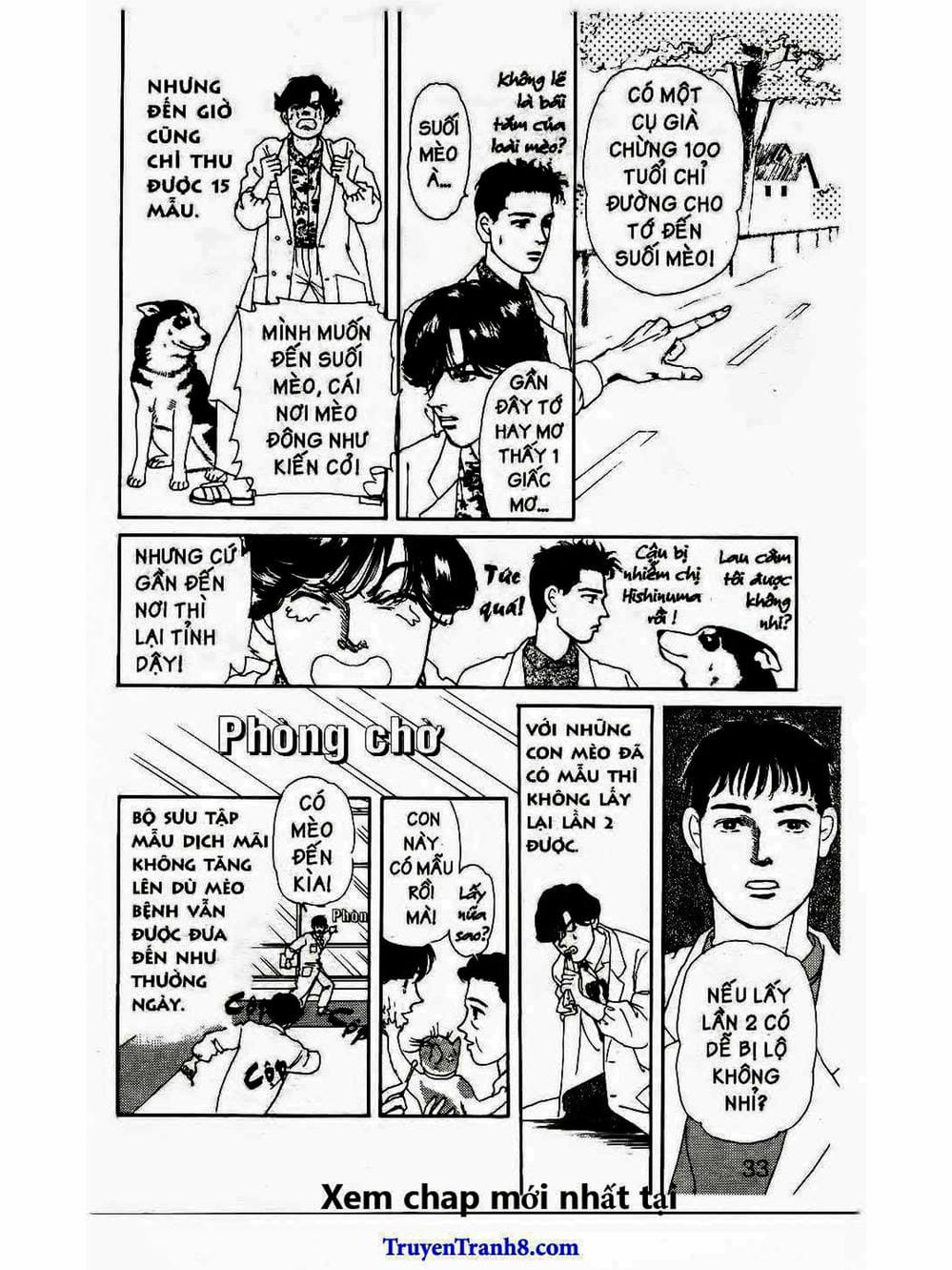 Truyện Tranh Bác Sĩ Thú Y - Doubutsu No Oisha-San trang 4