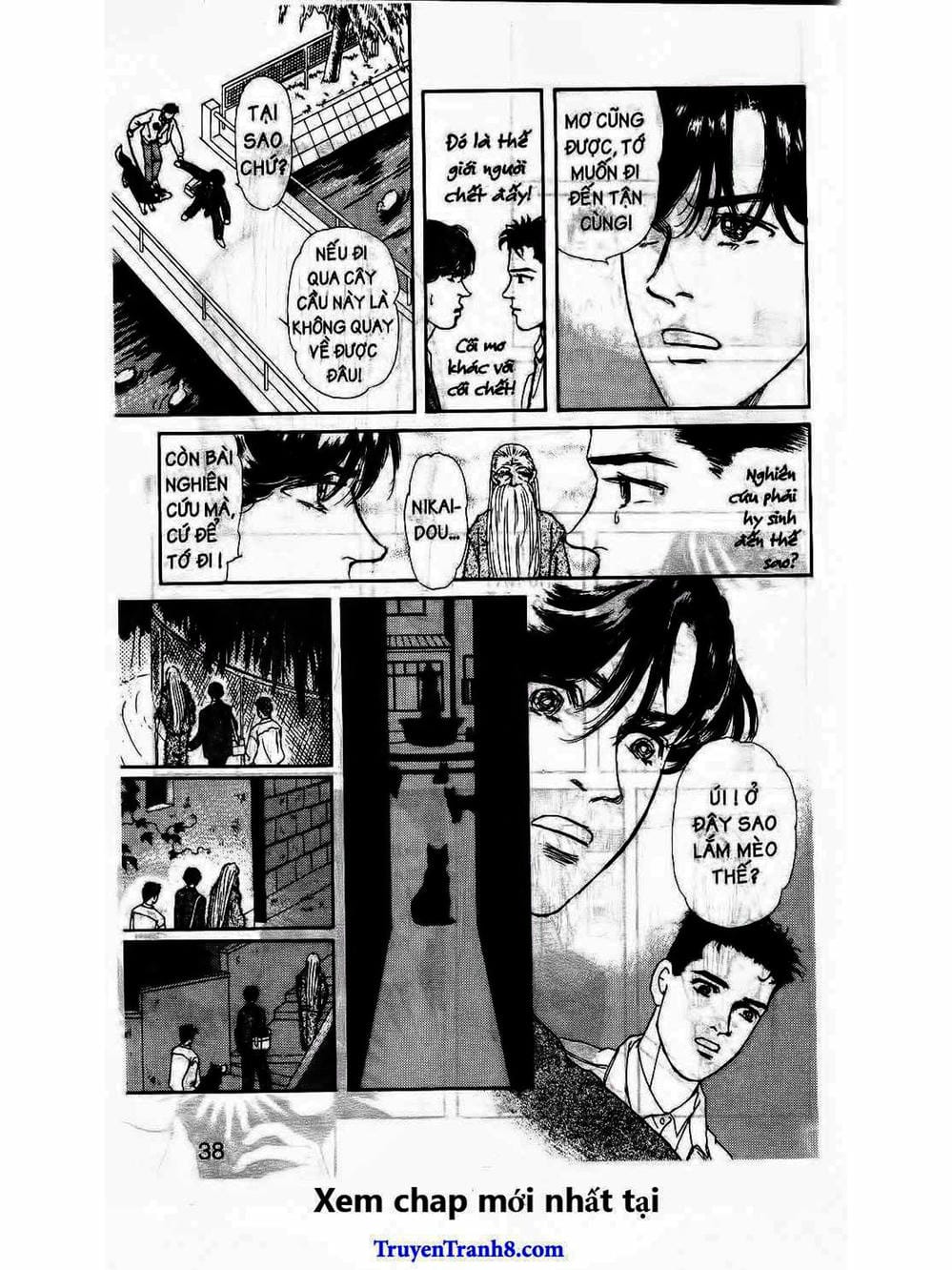 Truyện Tranh Bác Sĩ Thú Y - Doubutsu No Oisha-San trang 4