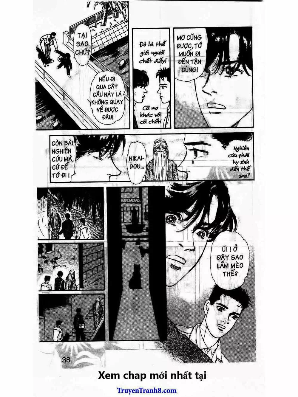 Truyện Tranh Bác Sĩ Thú Y - Doubutsu No Oisha-San trang 4