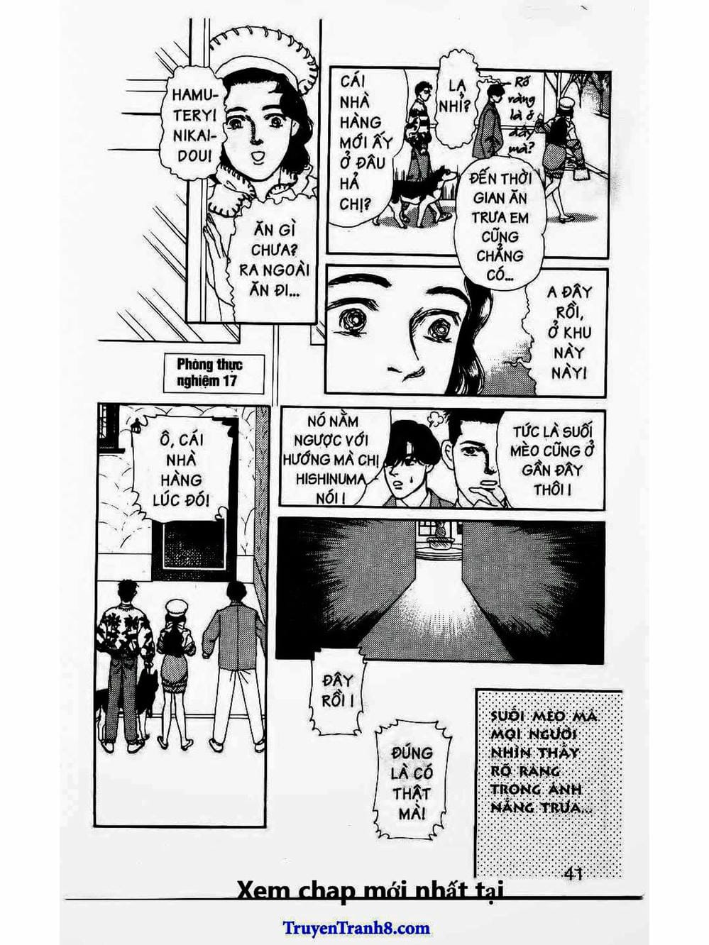 Truyện Tranh Bác Sĩ Thú Y - Doubutsu No Oisha-San trang 4