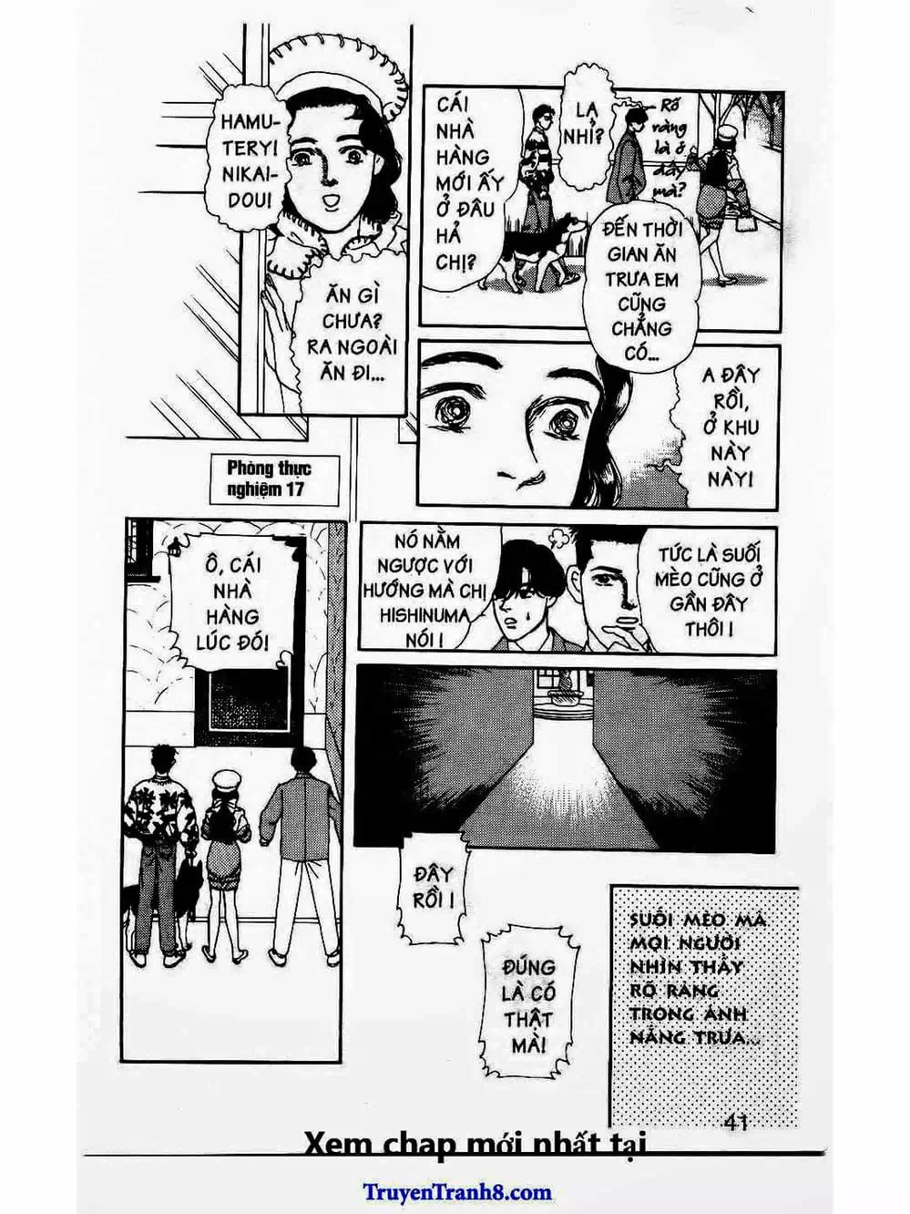 Truyện Tranh Bác Sĩ Thú Y - Doubutsu No Oisha-San trang 4