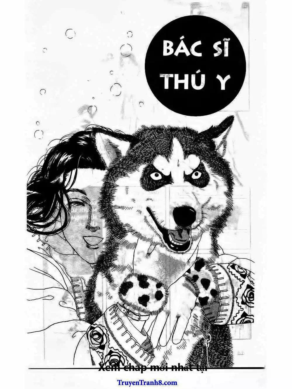 Truyện Tranh Bác Sĩ Thú Y - Doubutsu No Oisha-San trang 4