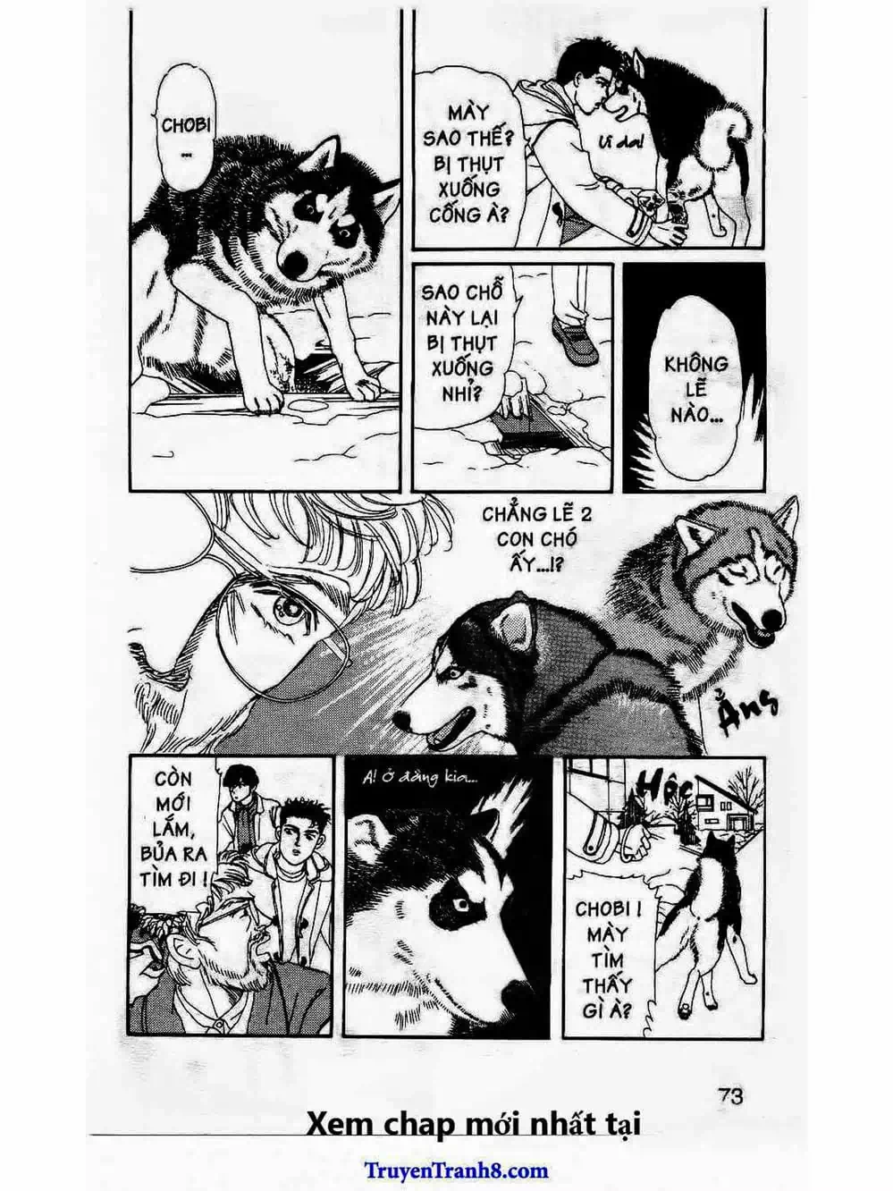 Truyện Tranh Bác Sĩ Thú Y - Doubutsu No Oisha-San trang 4