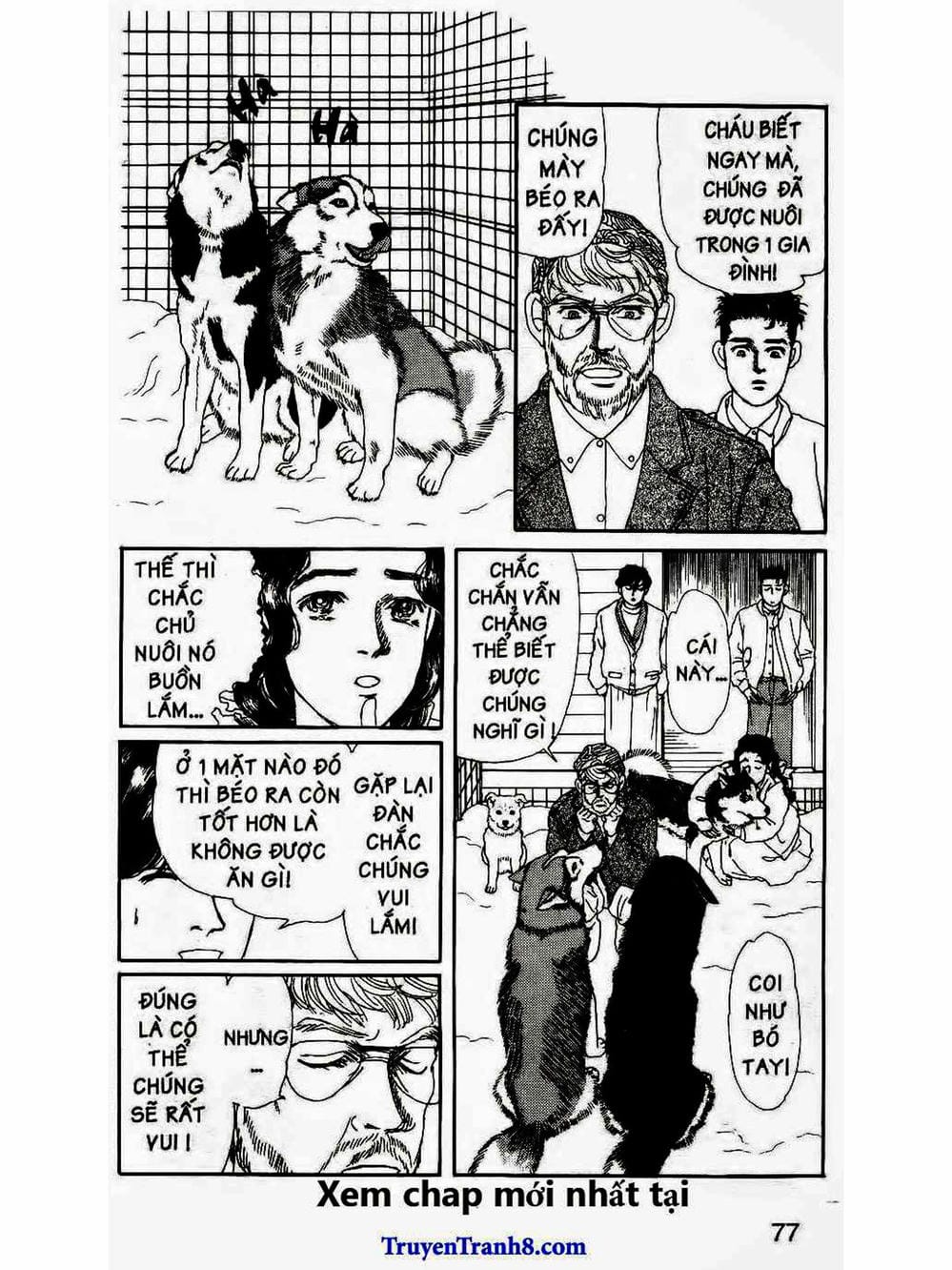 Truyện Tranh Bác Sĩ Thú Y - Doubutsu No Oisha-San trang 4