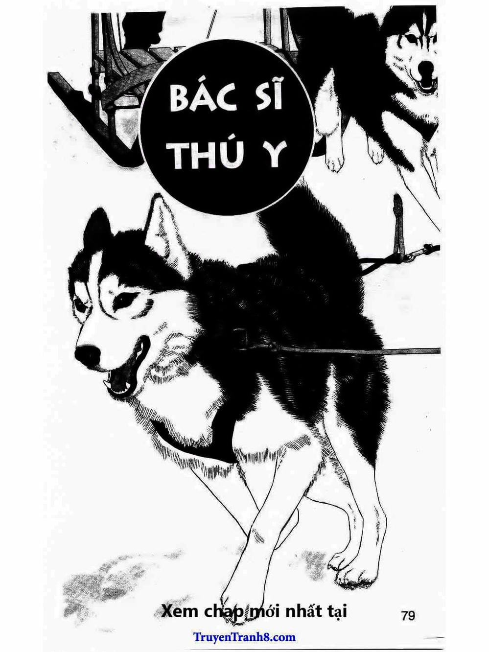 Truyện Tranh Bác Sĩ Thú Y - Doubutsu No Oisha-San trang 4