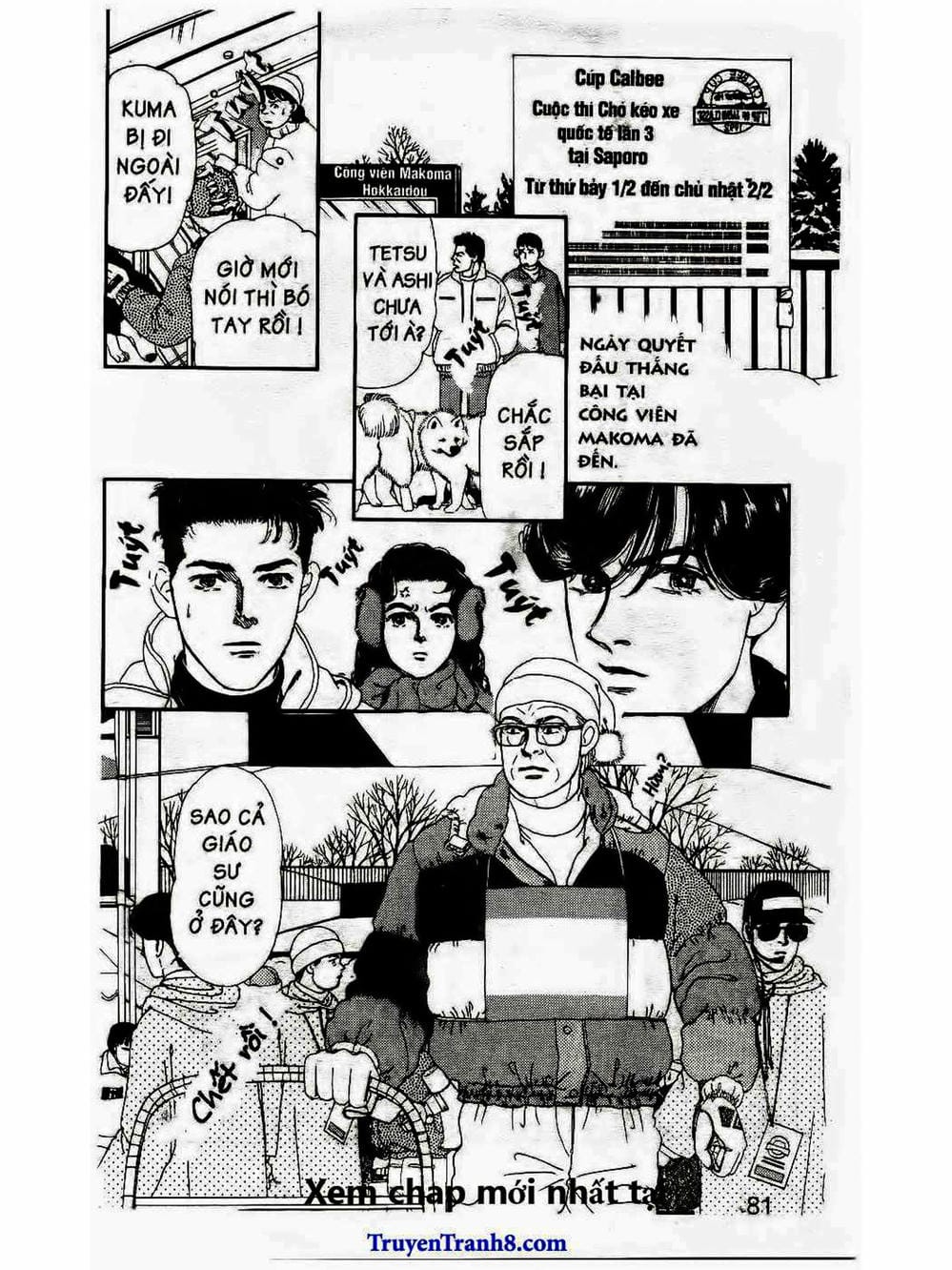 Truyện Tranh Bác Sĩ Thú Y - Doubutsu No Oisha-San trang 4