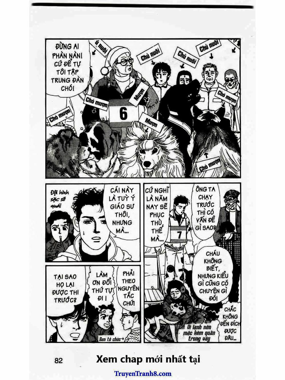 Truyện Tranh Bác Sĩ Thú Y - Doubutsu No Oisha-San trang 4