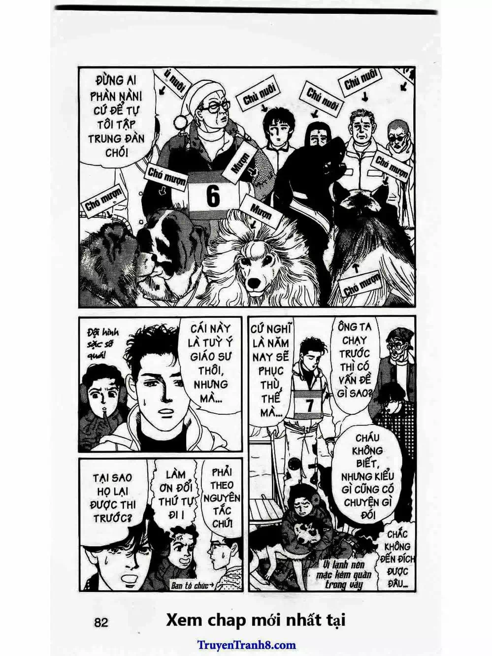 Truyện Tranh Bác Sĩ Thú Y - Doubutsu No Oisha-San trang 4