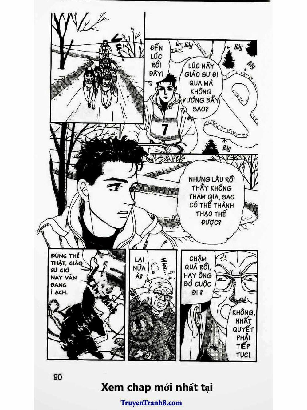 Truyện Tranh Bác Sĩ Thú Y - Doubutsu No Oisha-San trang 4