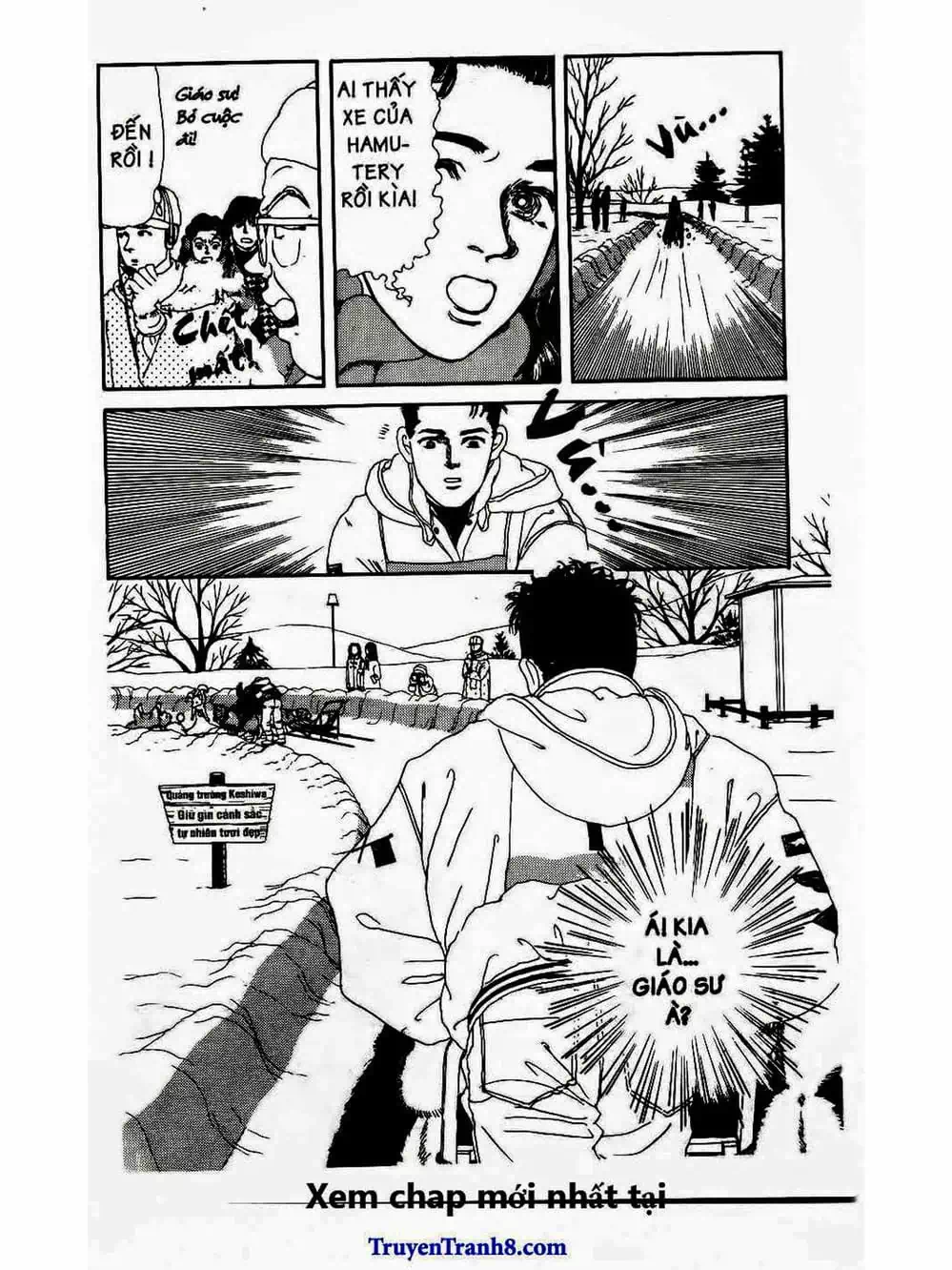 Truyện Tranh Bác Sĩ Thú Y - Doubutsu No Oisha-San trang 4