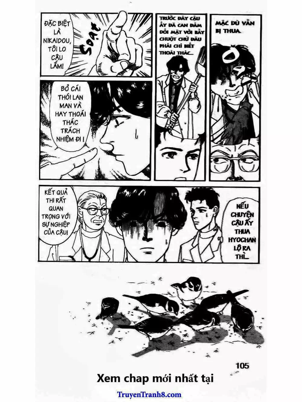 Truyện Tranh Bác Sĩ Thú Y - Doubutsu No Oisha-San trang 4