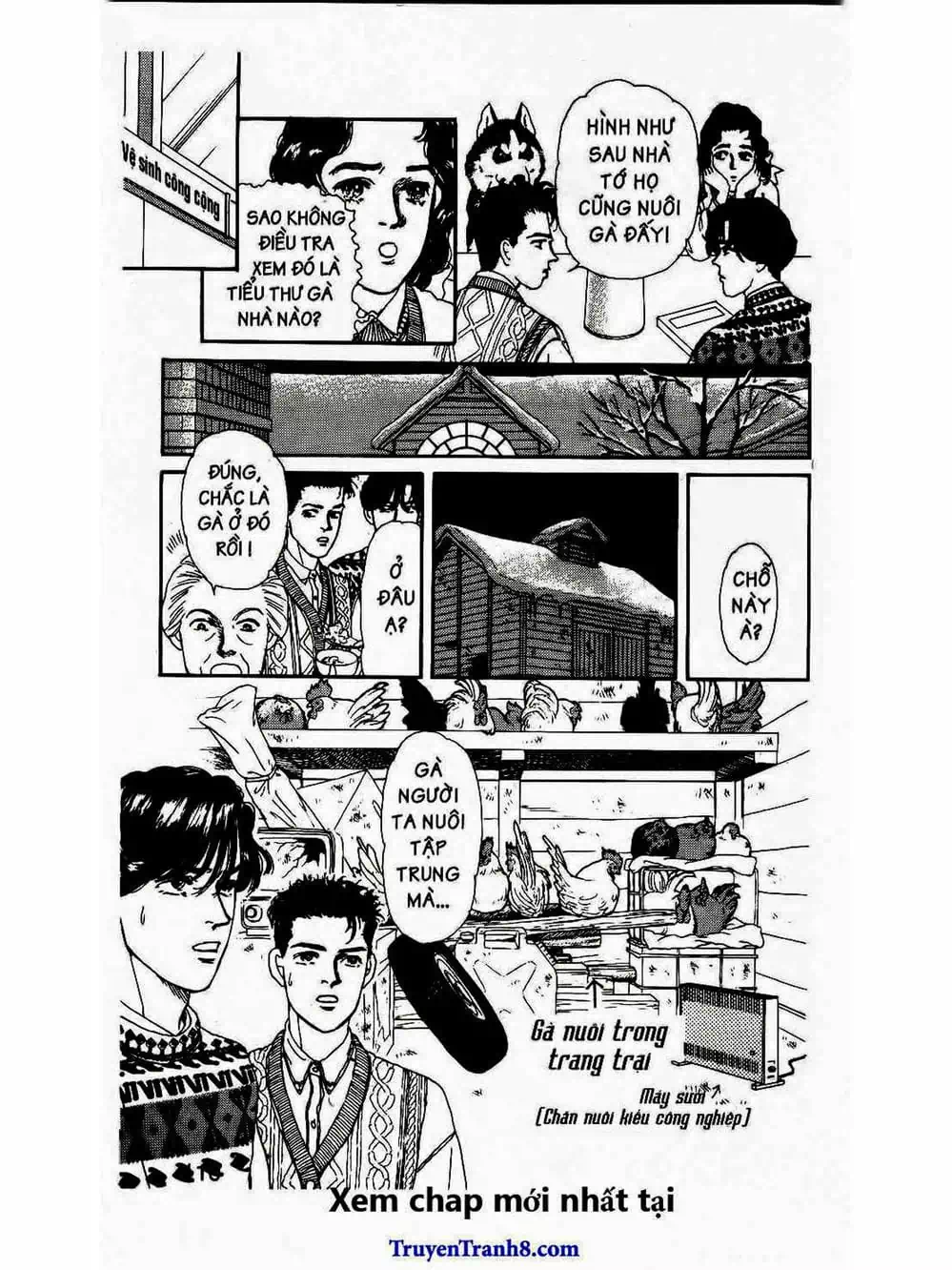 Truyện Tranh Bác Sĩ Thú Y - Doubutsu No Oisha-San trang 4