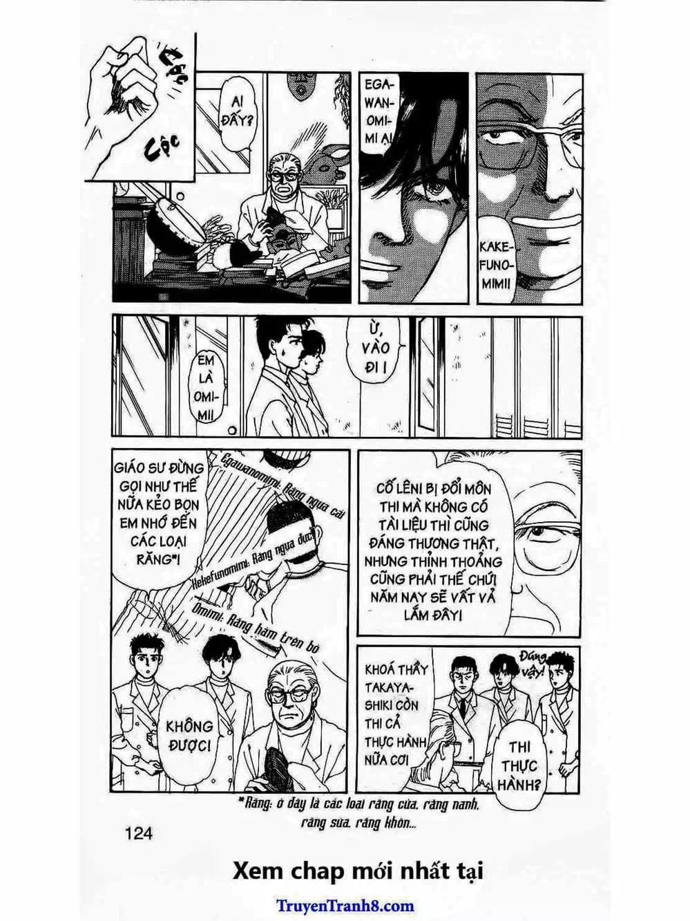 Truyện Tranh Bác Sĩ Thú Y - Doubutsu No Oisha-San trang 4