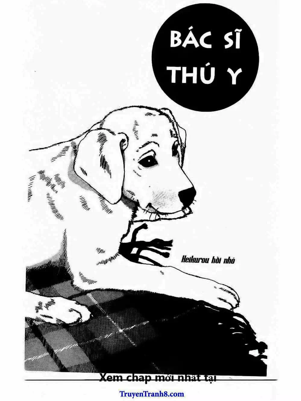 Truyện Tranh Bác Sĩ Thú Y - Doubutsu No Oisha-San trang 4