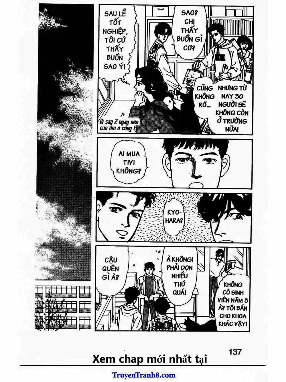 Truyện Tranh Bác Sĩ Thú Y - Doubutsu No Oisha-San trang 4