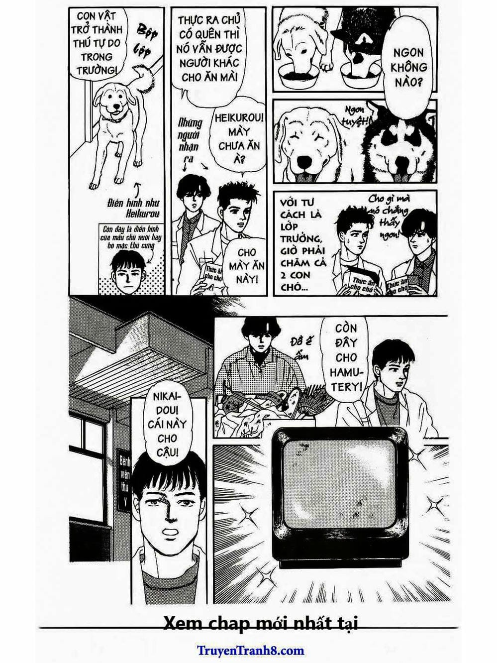 Truyện Tranh Bác Sĩ Thú Y - Doubutsu No Oisha-San trang 4