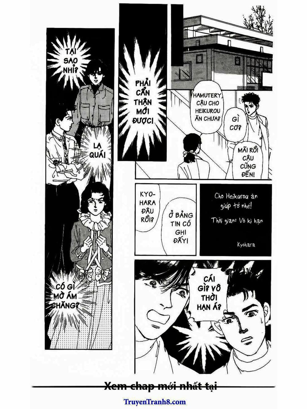 Truyện Tranh Bác Sĩ Thú Y - Doubutsu No Oisha-San trang 4