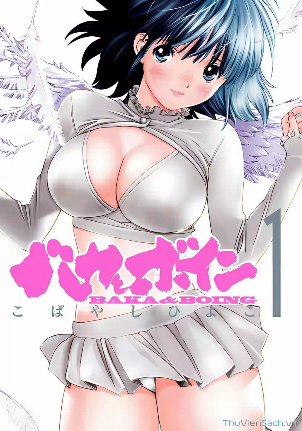 Truyện Tranh Ngốc Xịt Và Ngực Bự - Baka And Boing trang 5