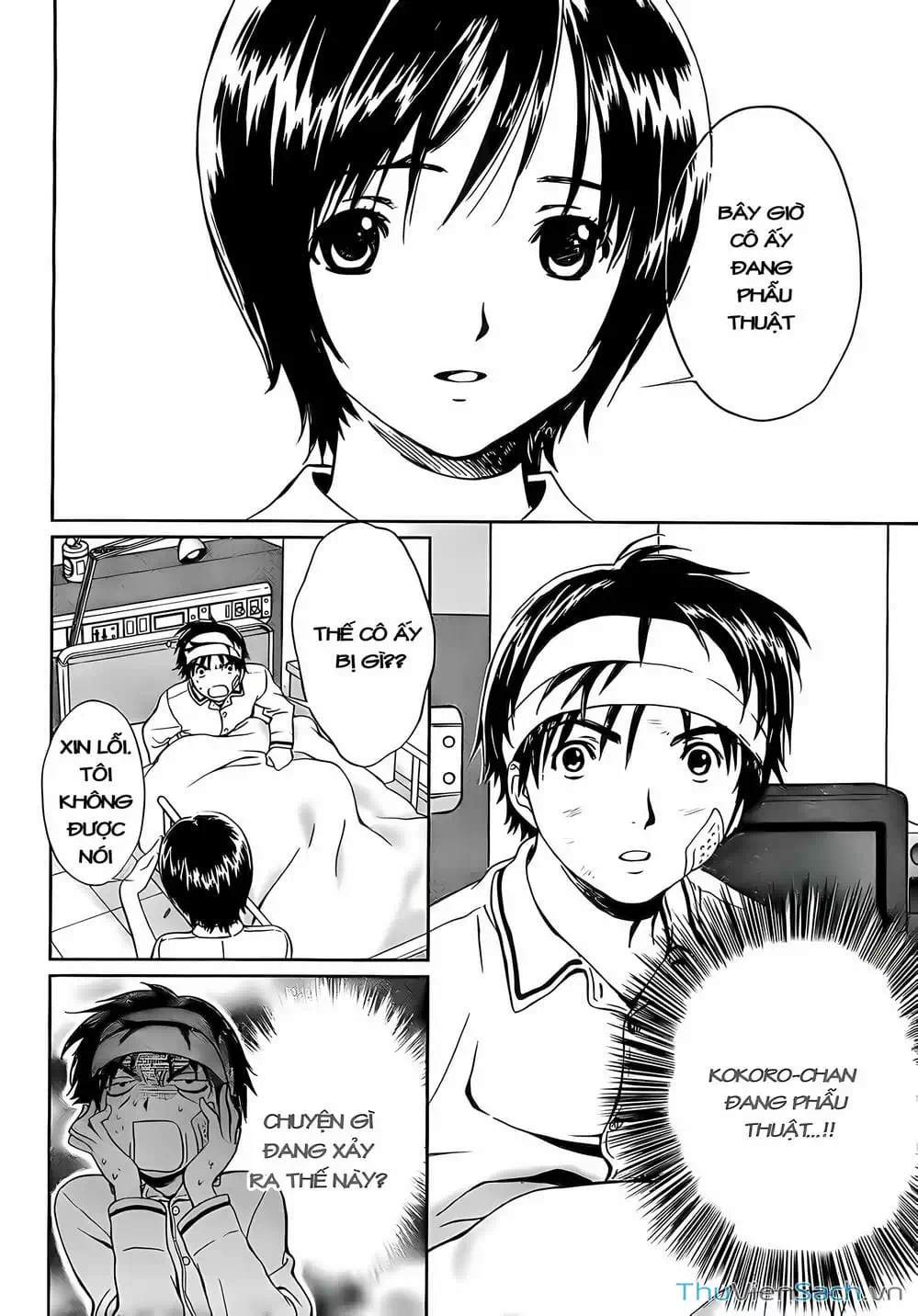 Truyện Tranh Ngốc Xịt Và Ngực Bự - Baka And Boing trang 5