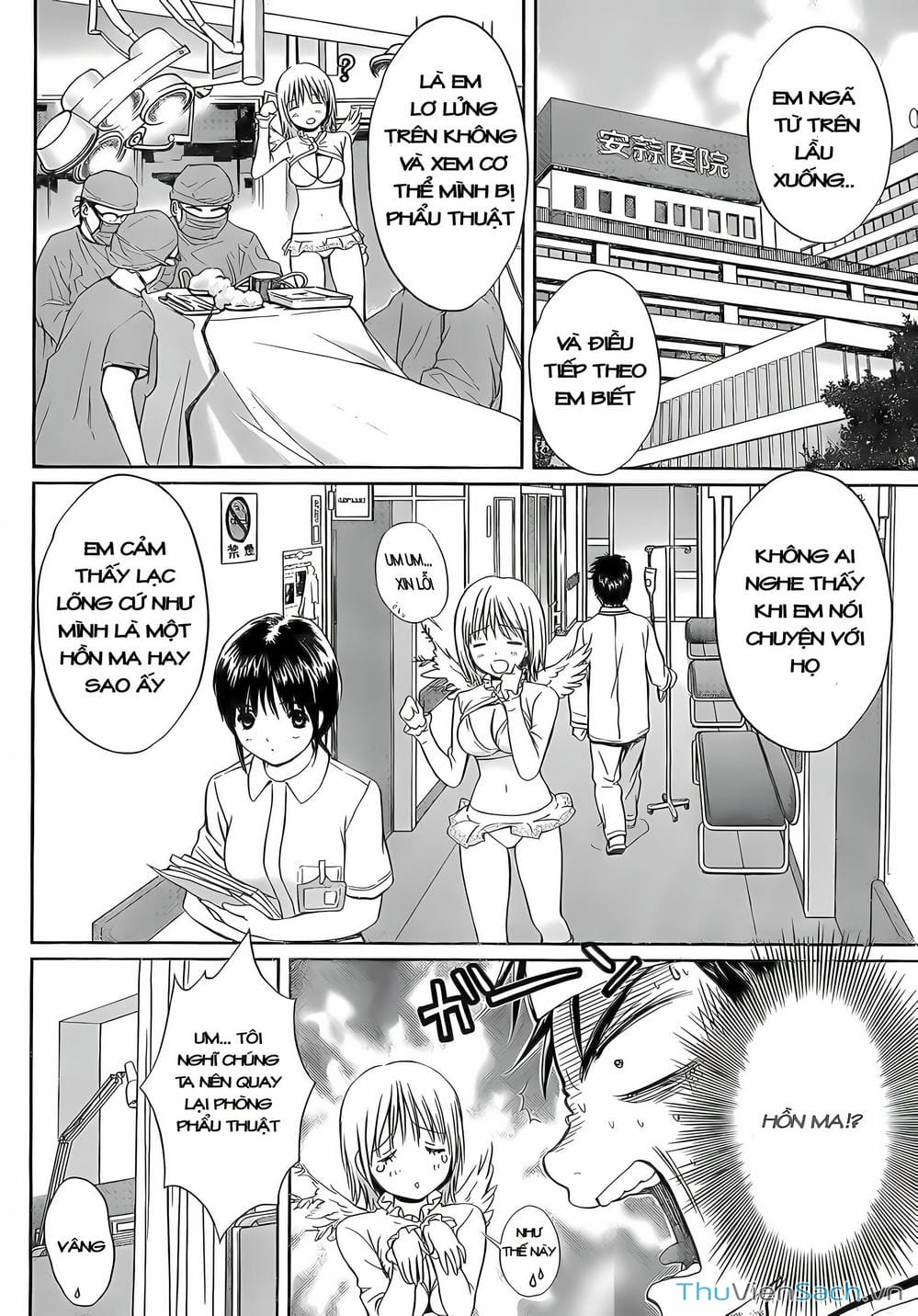 Truyện Tranh Ngốc Xịt Và Ngực Bự - Baka And Boing trang 5