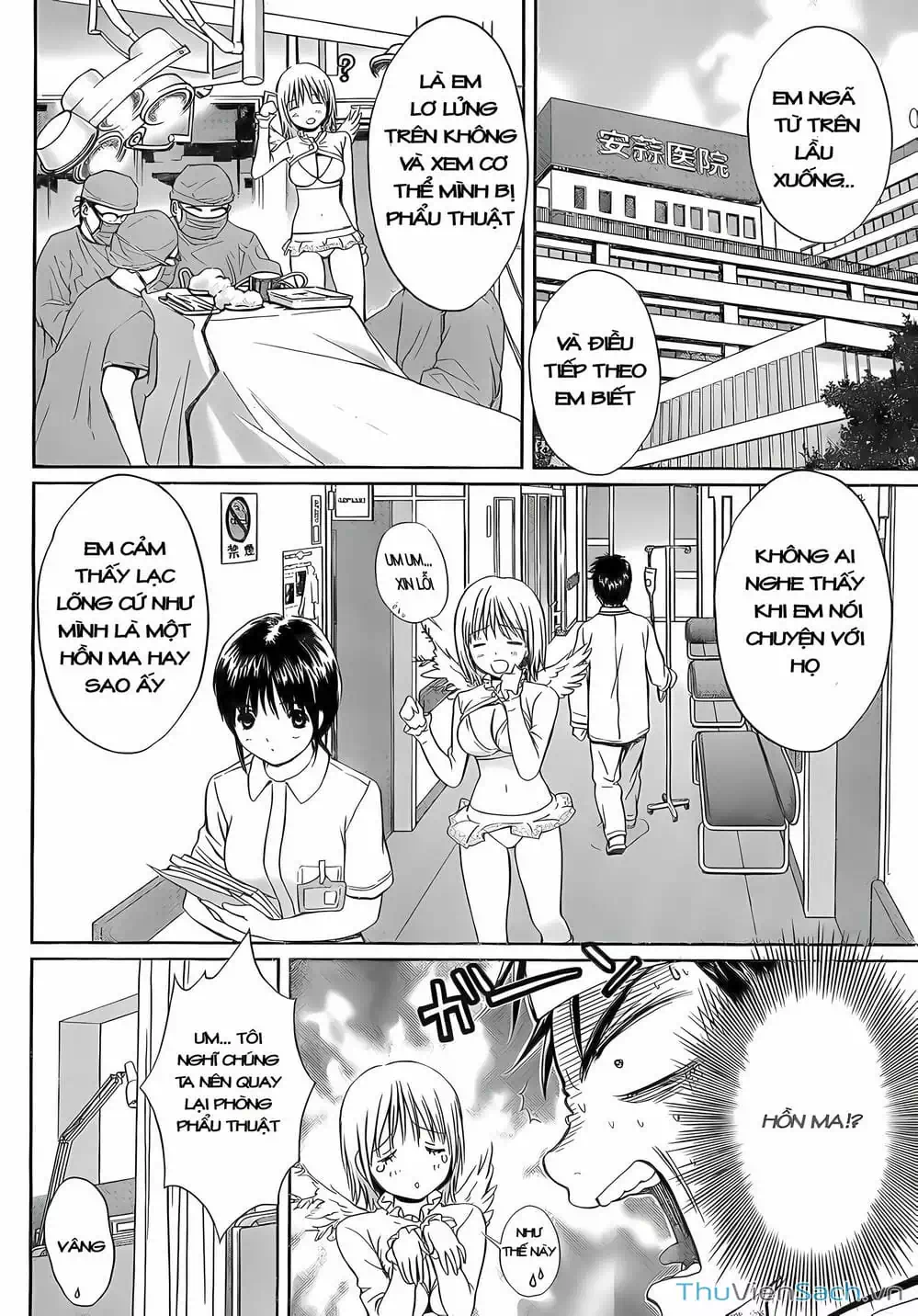 Truyện Tranh Ngốc Xịt Và Ngực Bự - Baka And Boing trang 5