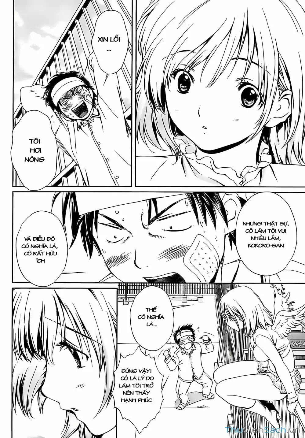 Truyện Tranh Ngốc Xịt Và Ngực Bự - Baka And Boing trang 5