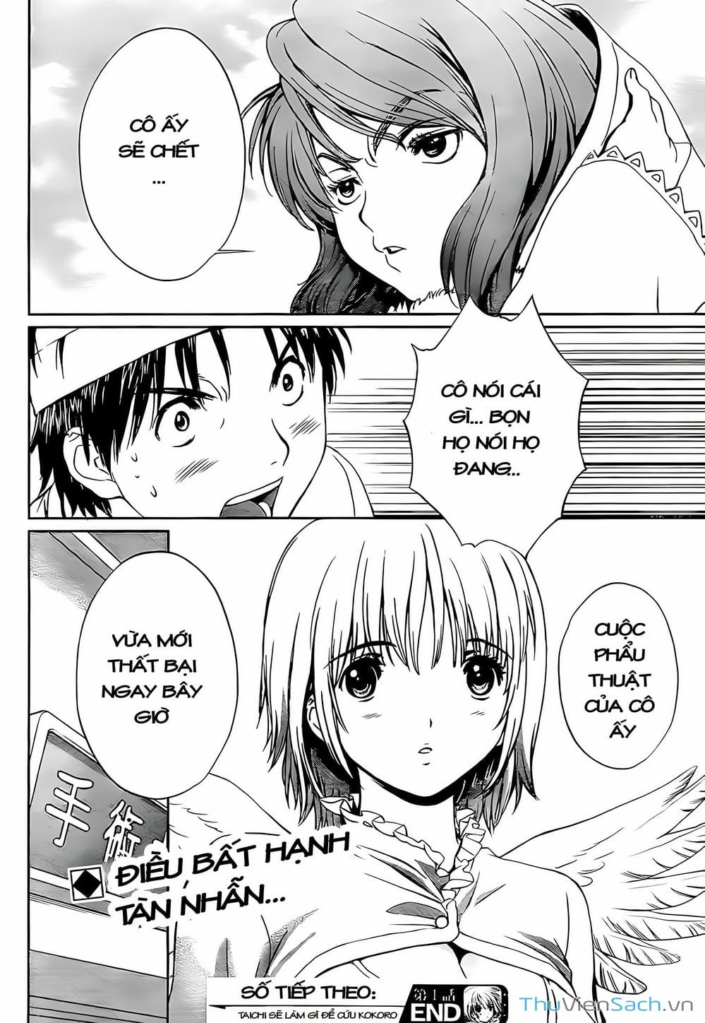 Truyện Tranh Ngốc Xịt Và Ngực Bự - Baka And Boing trang 5