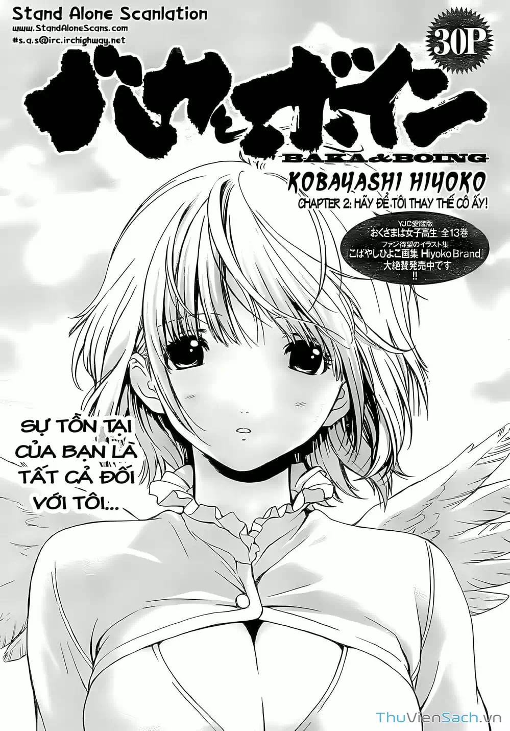 Truyện Tranh Ngốc Xịt Và Ngực Bự - Baka And Boing trang 5