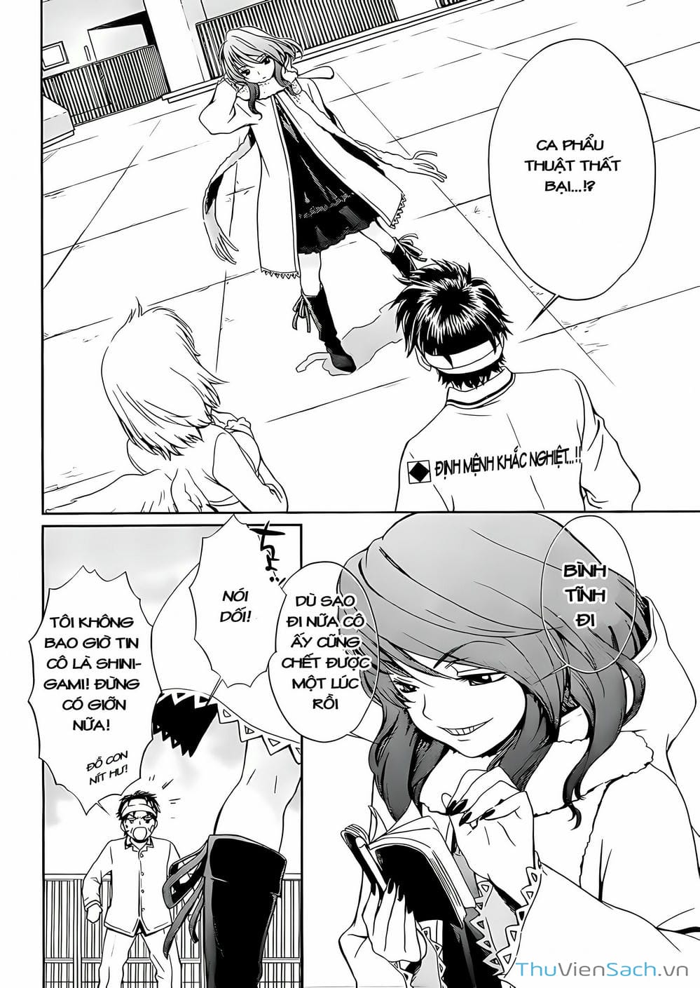 Truyện Tranh Ngốc Xịt Và Ngực Bự - Baka And Boing trang 5