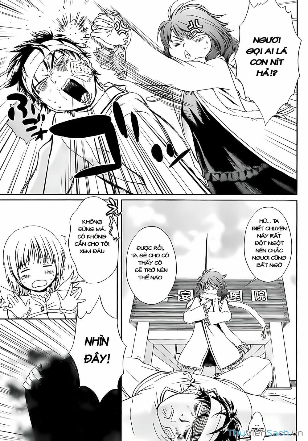 Truyện Tranh Ngốc Xịt Và Ngực Bự - Baka And Boing trang 5