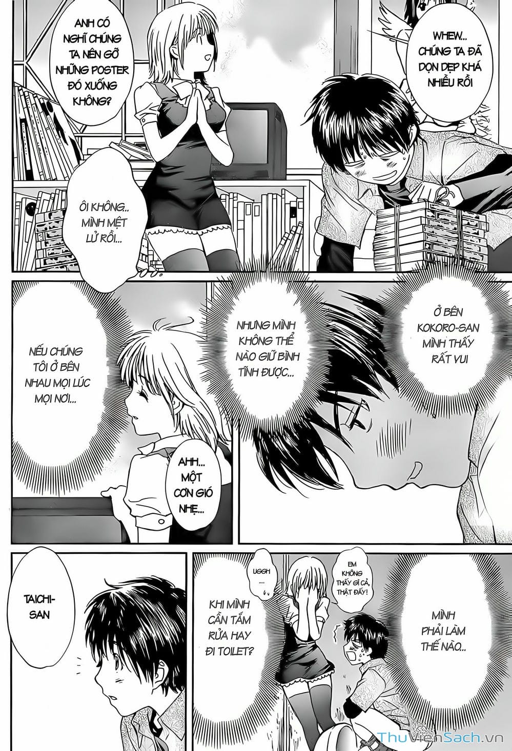 Truyện Tranh Ngốc Xịt Và Ngực Bự - Baka And Boing trang 5