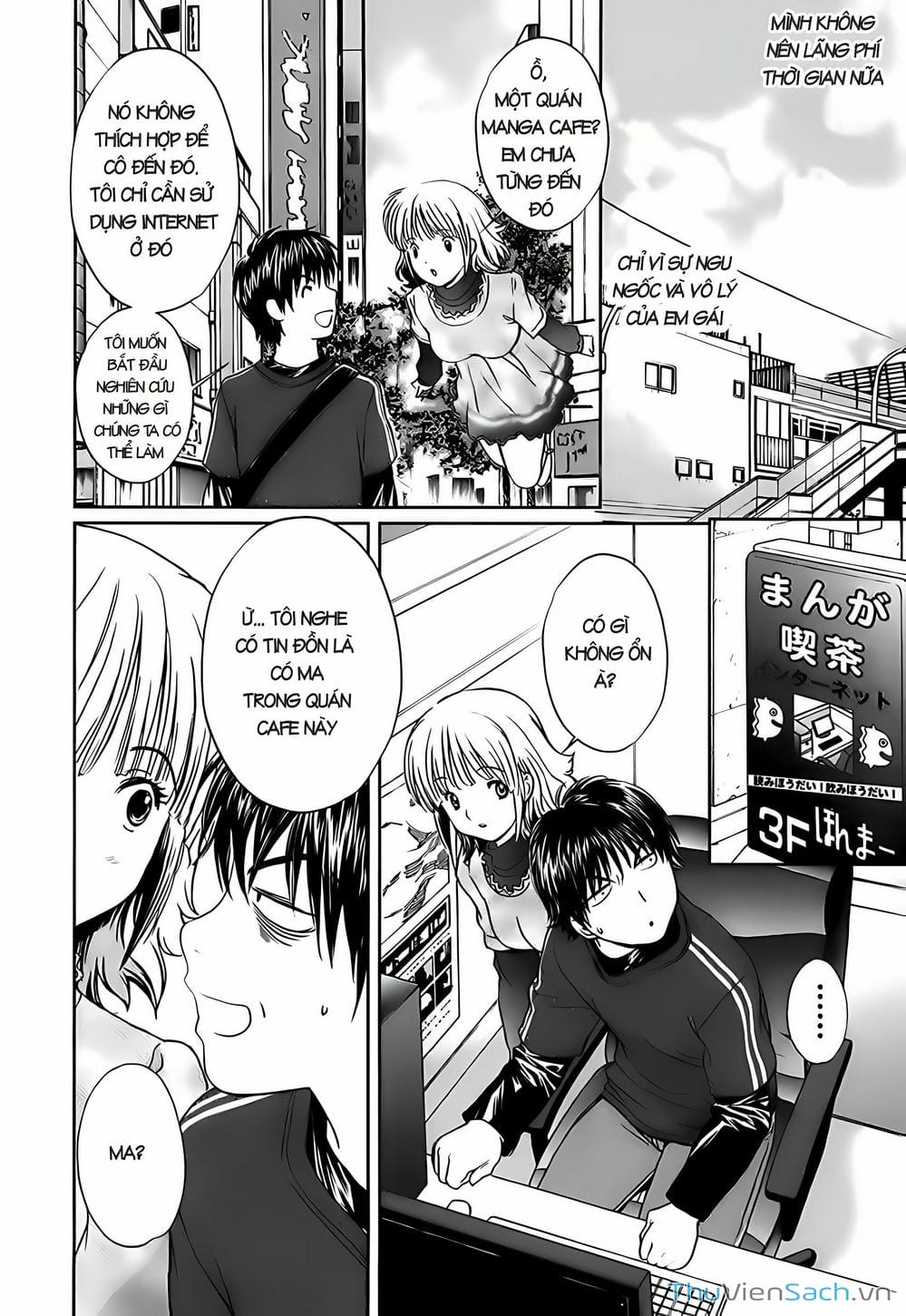 Truyện Tranh Ngốc Xịt Và Ngực Bự - Baka And Boing trang 5