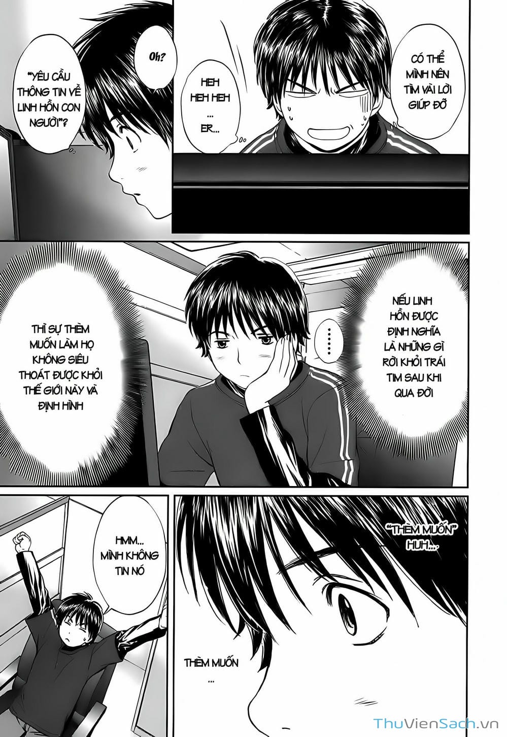 Truyện Tranh Ngốc Xịt Và Ngực Bự - Baka And Boing trang 5