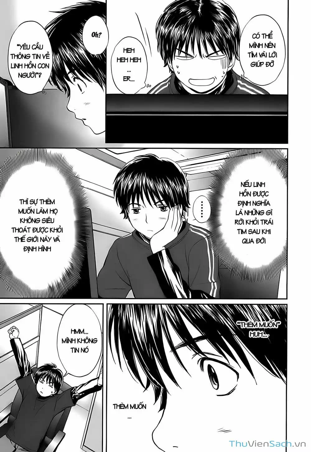 Truyện Tranh Ngốc Xịt Và Ngực Bự - Baka And Boing trang 5