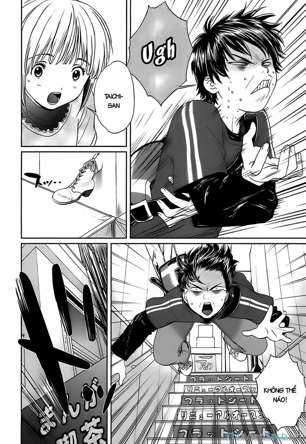 Truyện Tranh Ngốc Xịt Và Ngực Bự - Baka And Boing trang 5