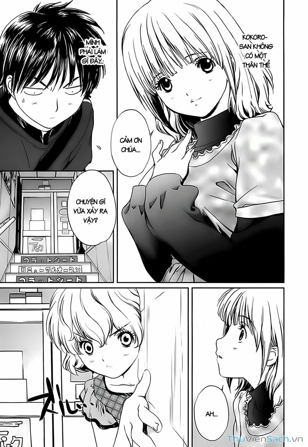 Truyện Tranh Ngốc Xịt Và Ngực Bự - Baka And Boing trang 5