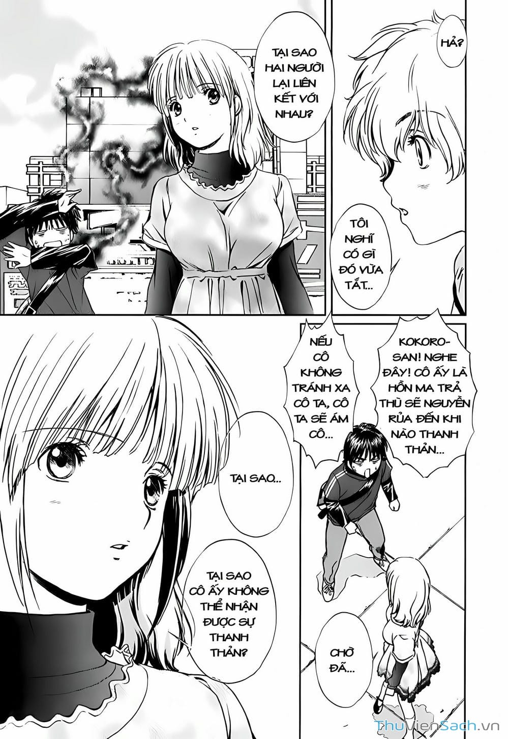 Truyện Tranh Ngốc Xịt Và Ngực Bự - Baka And Boing trang 5