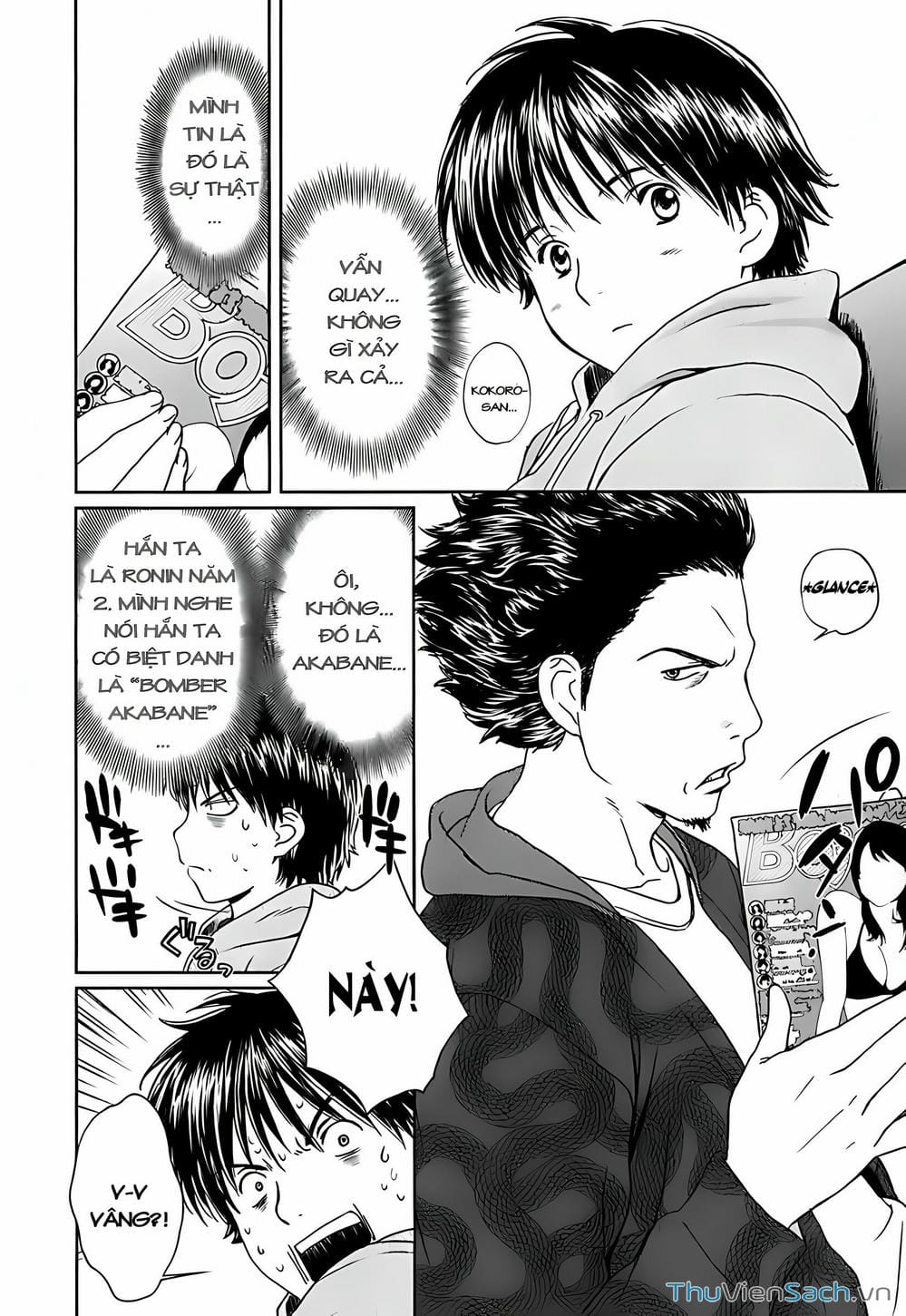 Truyện Tranh Ngốc Xịt Và Ngực Bự - Baka And Boing trang 5