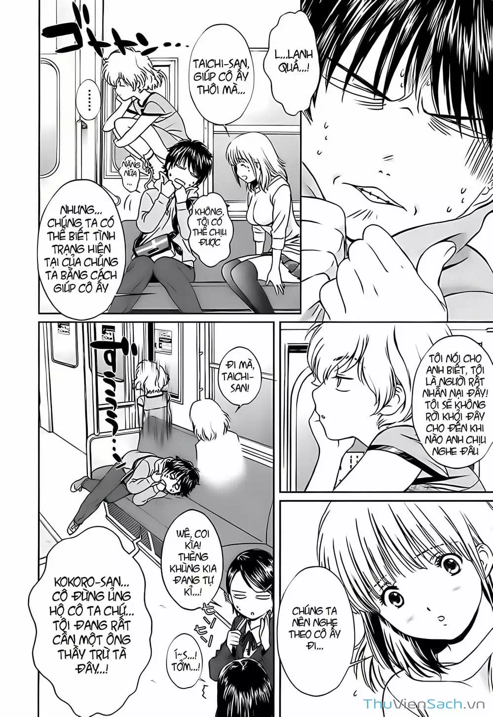 Truyện Tranh Ngốc Xịt Và Ngực Bự - Baka And Boing trang 5