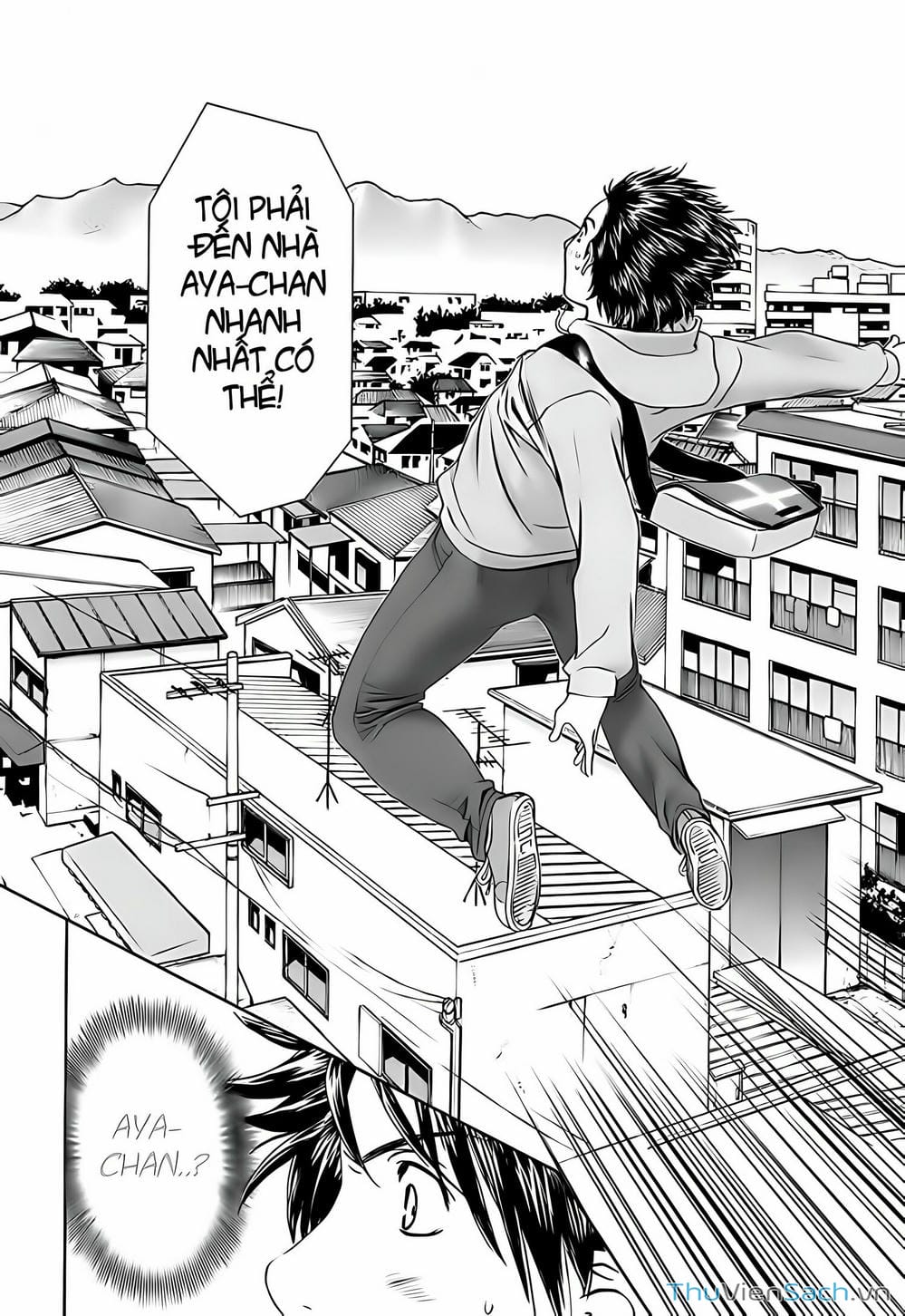 Truyện Tranh Ngốc Xịt Và Ngực Bự - Baka And Boing trang 5