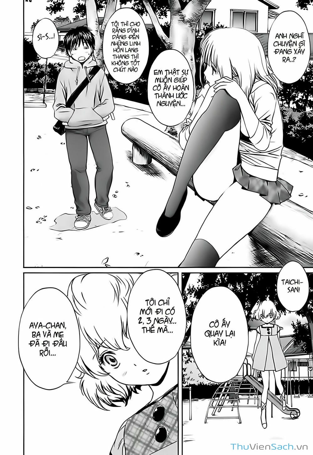 Truyện Tranh Ngốc Xịt Và Ngực Bự - Baka And Boing trang 5