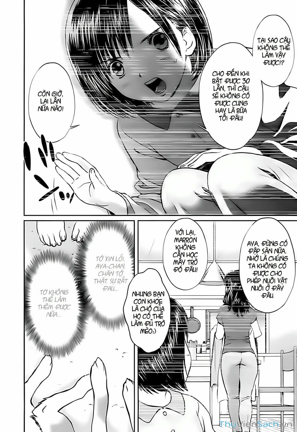 Truyện Tranh Ngốc Xịt Và Ngực Bự - Baka And Boing trang 5