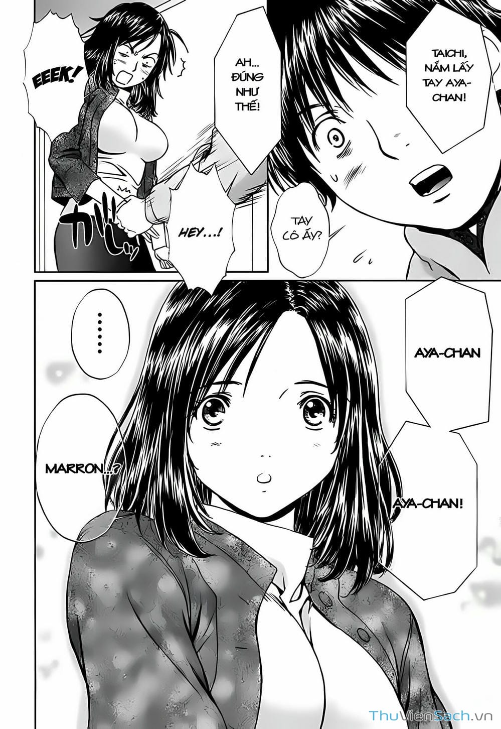 Truyện Tranh Ngốc Xịt Và Ngực Bự - Baka And Boing trang 5