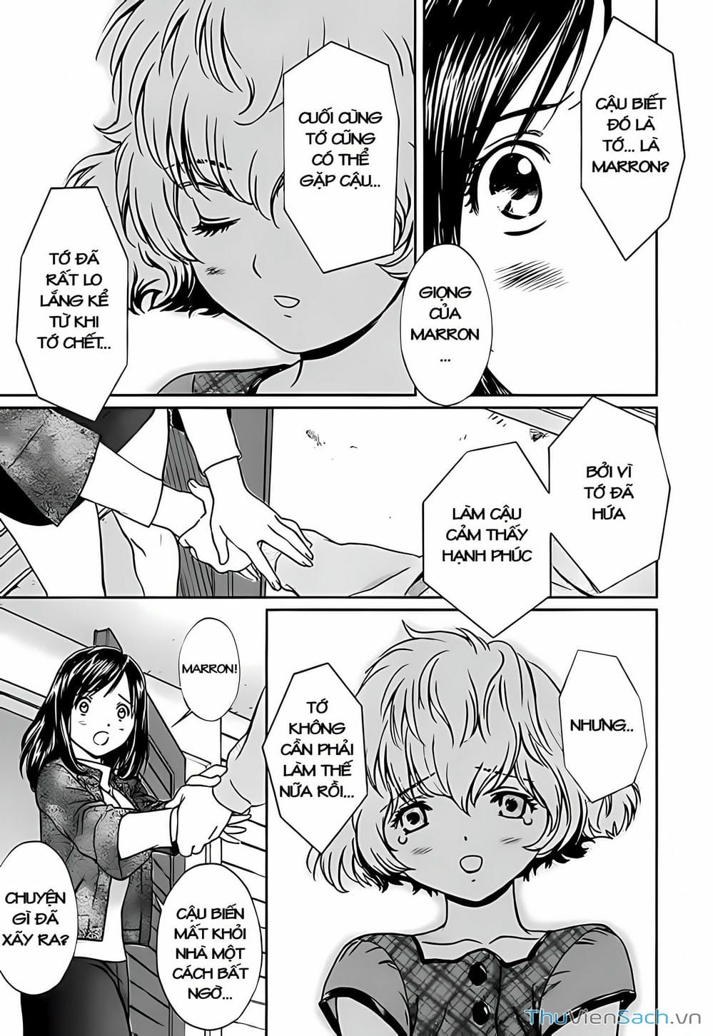 Truyện Tranh Ngốc Xịt Và Ngực Bự - Baka And Boing trang 5