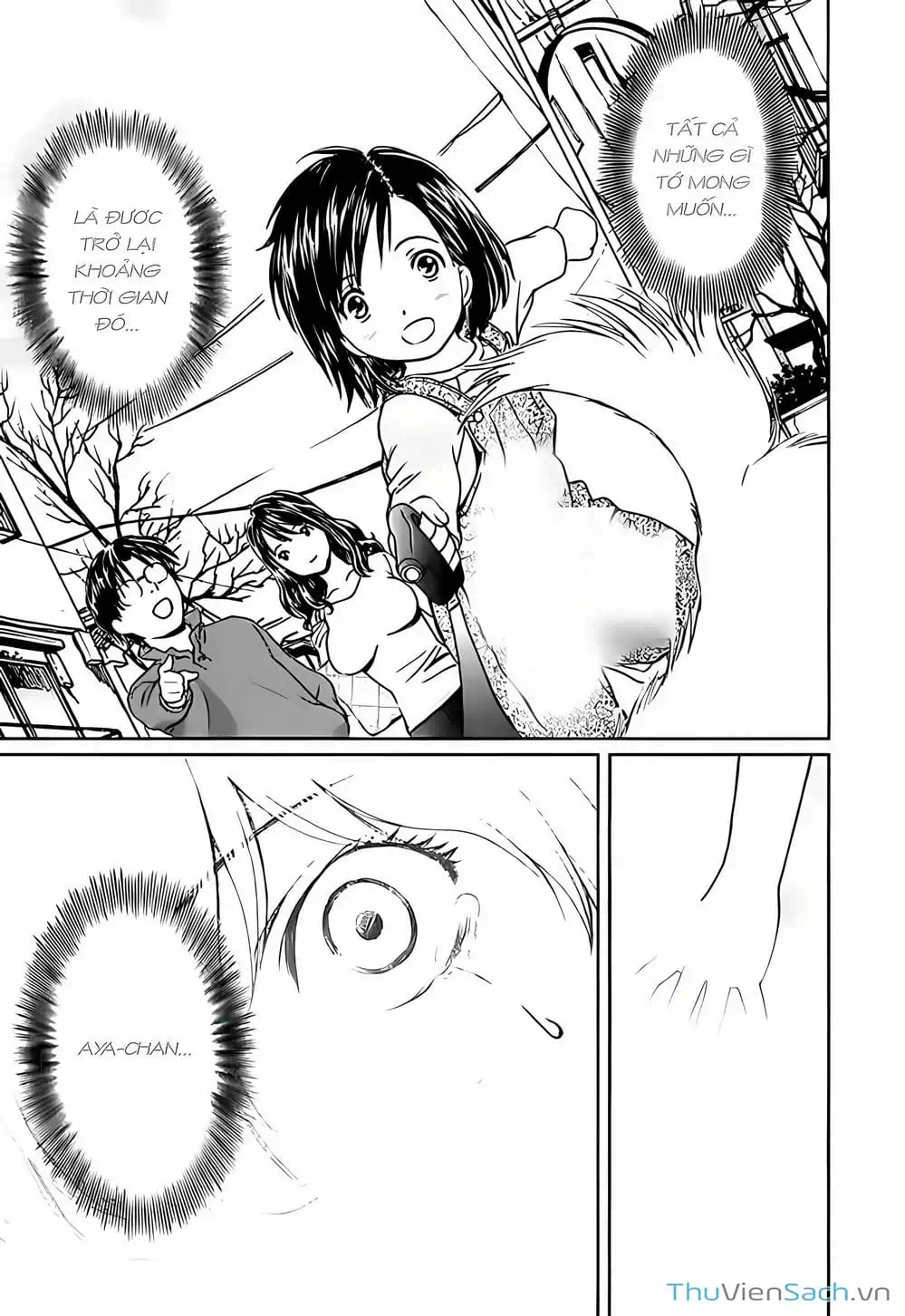 Truyện Tranh Ngốc Xịt Và Ngực Bự - Baka And Boing trang 5