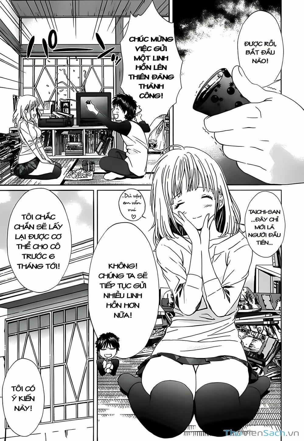 Truyện Tranh Ngốc Xịt Và Ngực Bự - Baka And Boing trang 5