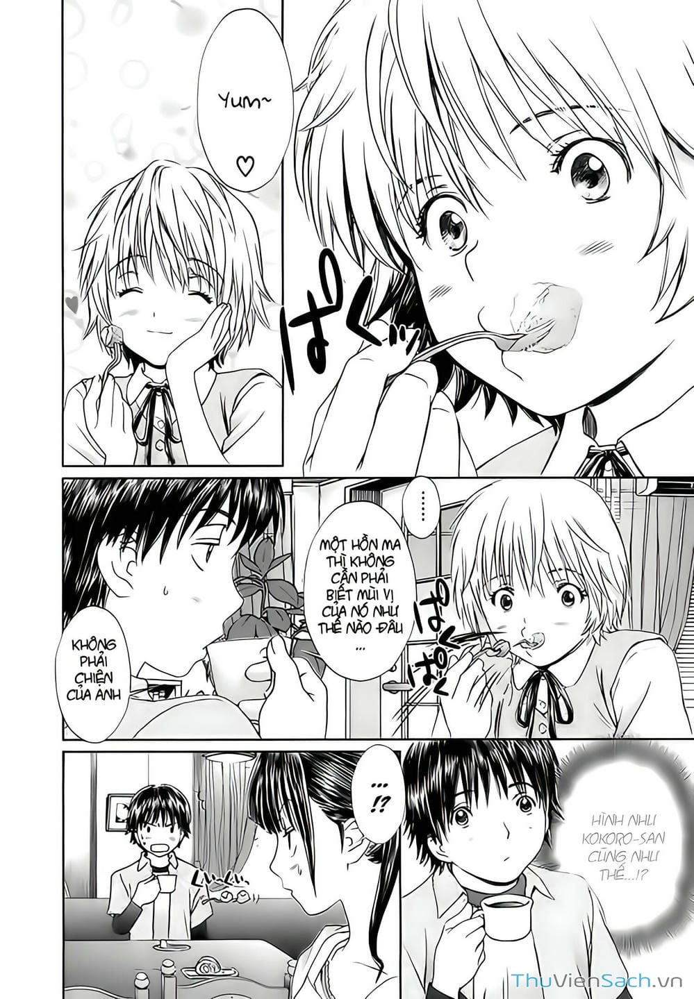 Truyện Tranh Ngốc Xịt Và Ngực Bự - Baka And Boing trang 5