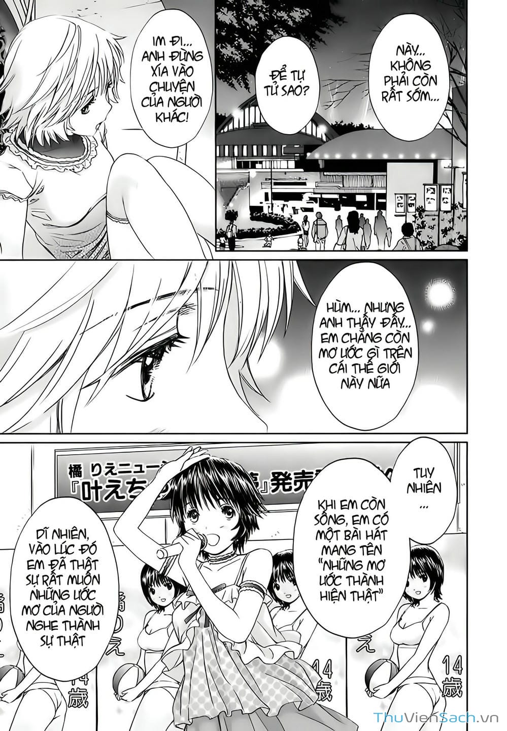 Truyện Tranh Ngốc Xịt Và Ngực Bự - Baka And Boing trang 5